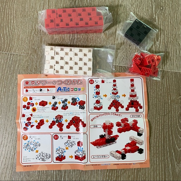 Tokyo Tower Original Block Building Toy - Picture 3 of 7